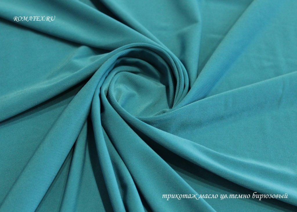 трикотаж масло цвет тёмно-бирюзовый трикотаж масло цвет тёмно-бирюзовый