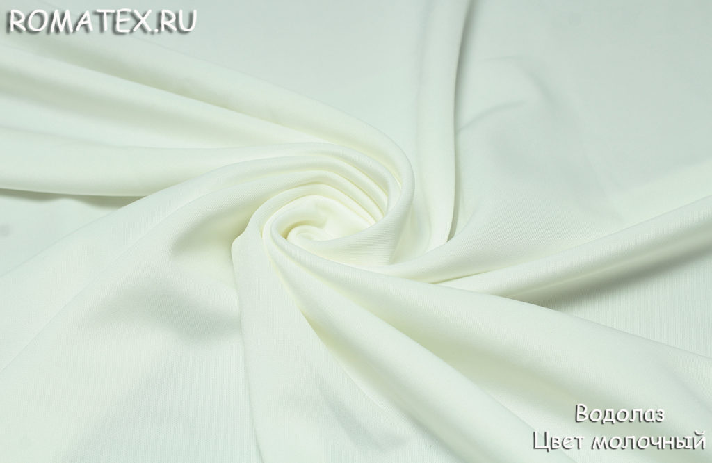 водолаз цвет молочный водолаз цвет молочный