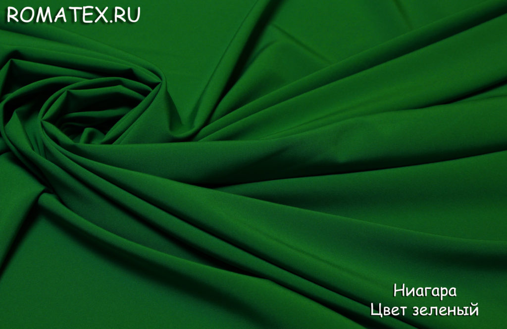 Ткань ниагара цвет зеленый