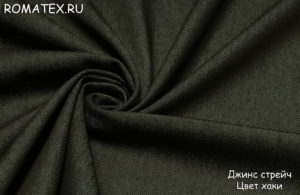 джинс стрейч цвет хаки