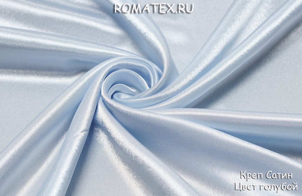 креп сатин цвет голубой креп сатин цвет голубой