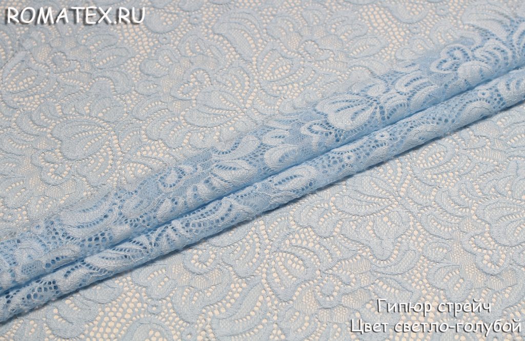 гипюр стрейч цвет светло-голубой гипюр стрейч цвет светло-голубой