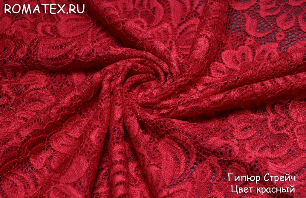 гипюр стрейч цвет красный